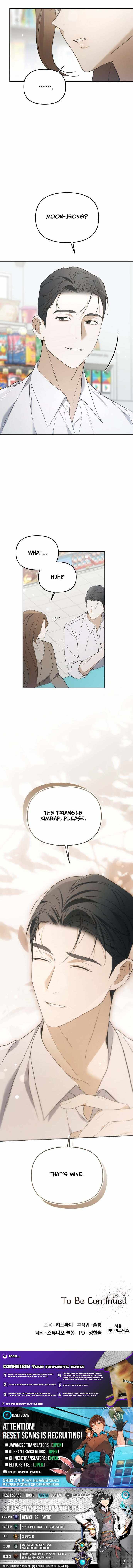 I’d Rather Live as a Villain Chapter 34 page 10 - 