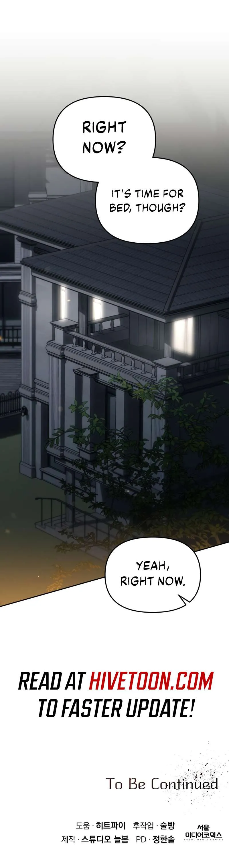 I’d Rather Live as a Villain Chapter 39 page 9 - 