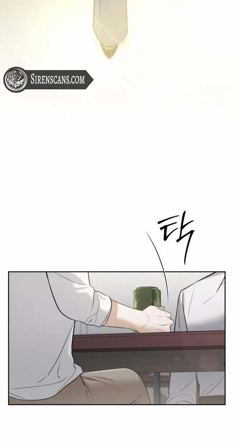 I’d Rather Live as a Villain Chapter 4 page 29 - 