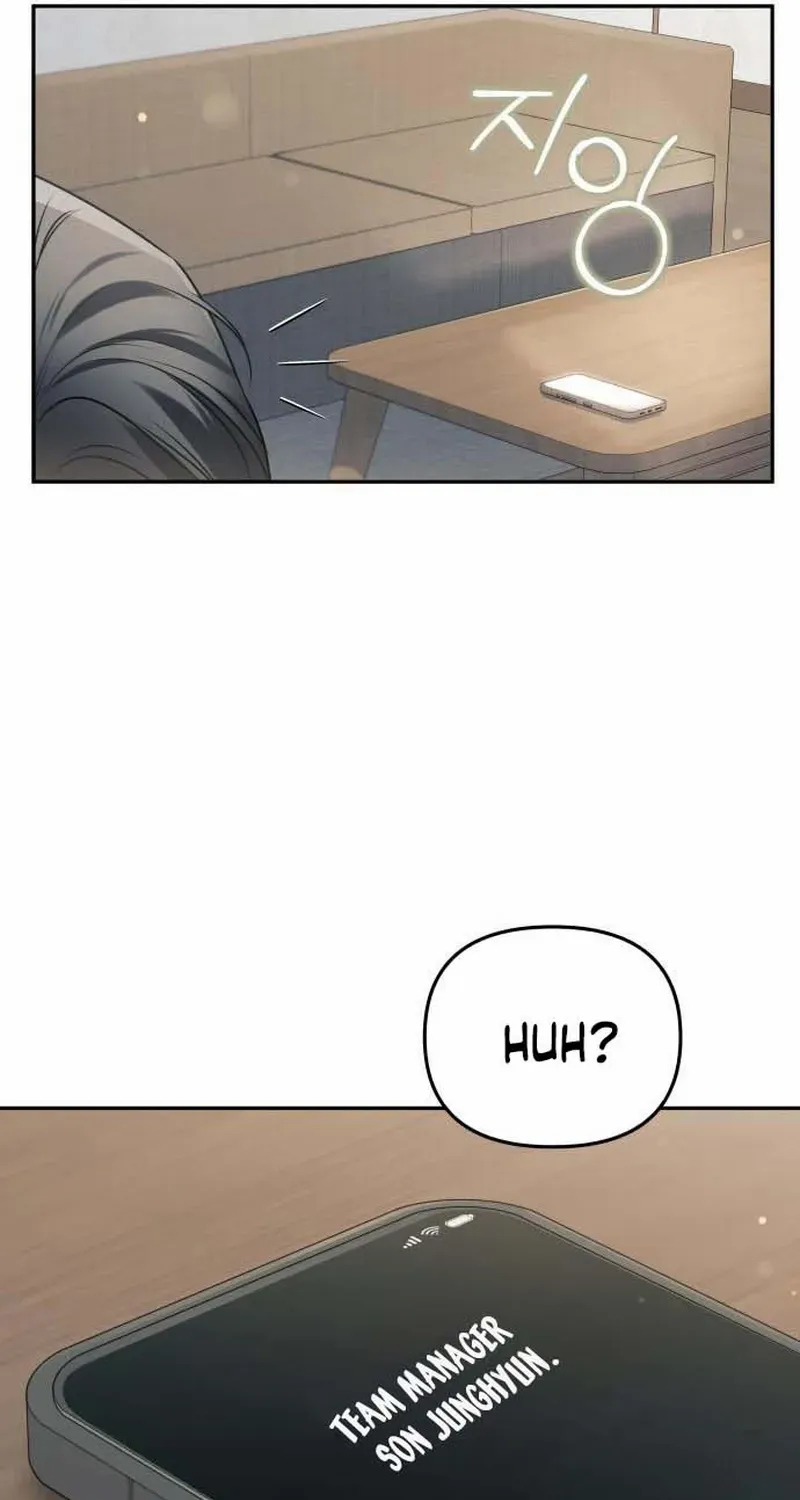 I’d Rather Live as a Villain Chapter 4 page 71 - 