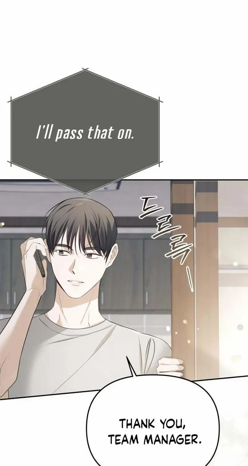 I’d Rather Live as a Villain Chapter 4 page 77 - 
