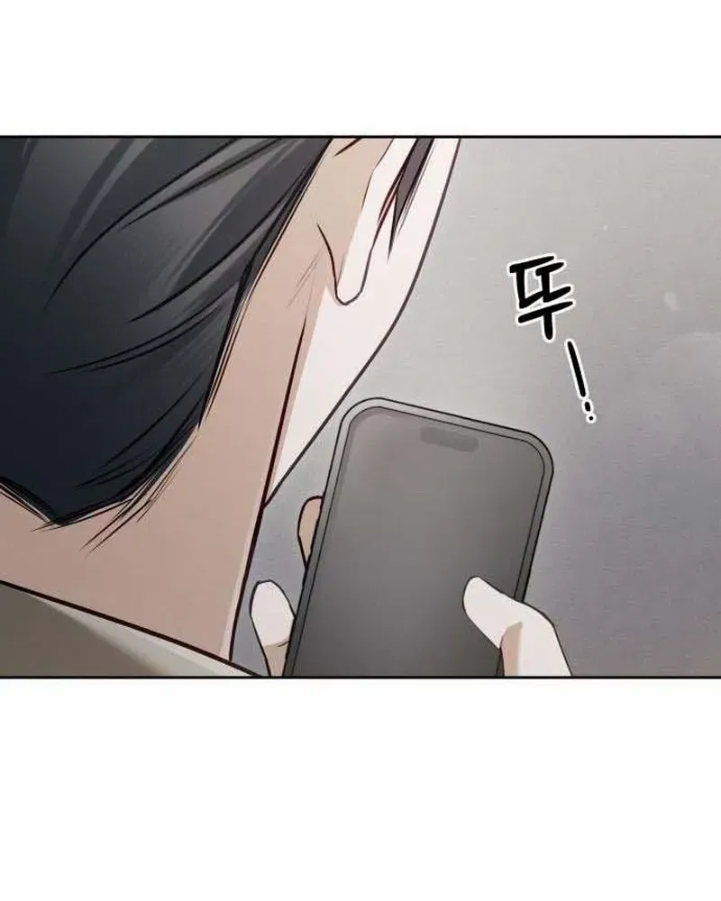 I’d Rather Live as a Villain Chapter 5 page 67 - 