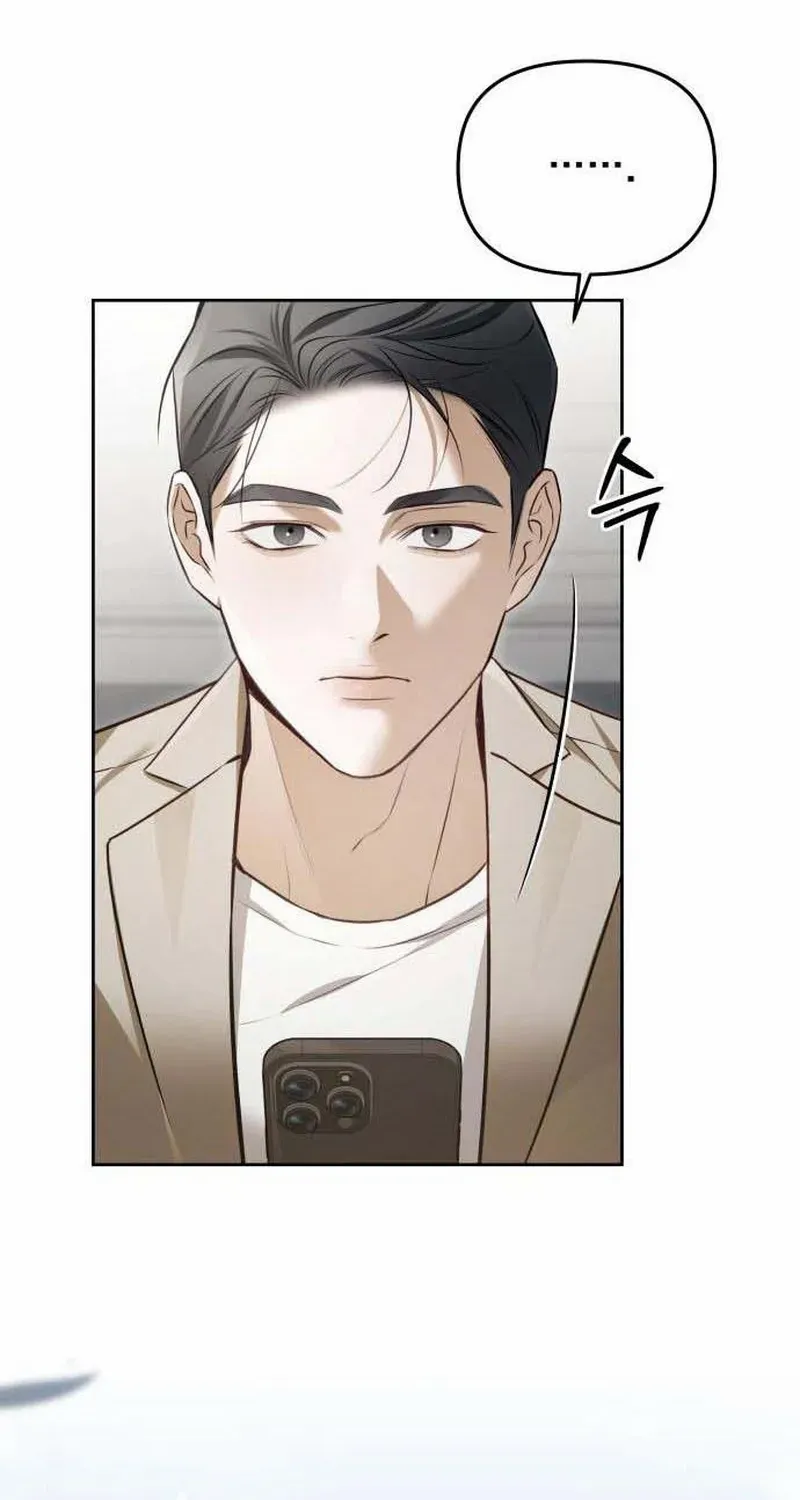 I’d Rather Live as a Villain Chapter 5 page 68 - 