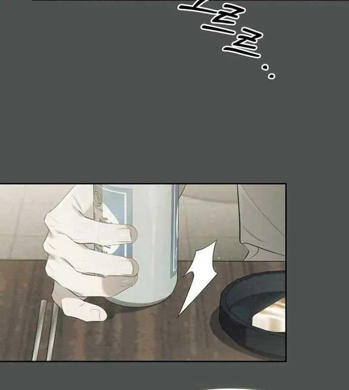 I’d Rather Live as a Villain Chapter 6 page 43 - 