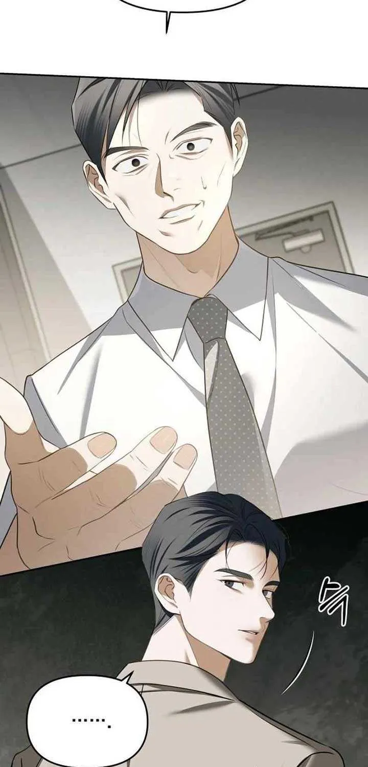 I’d Rather Live as a Villain Chapter 6 page 7 - 