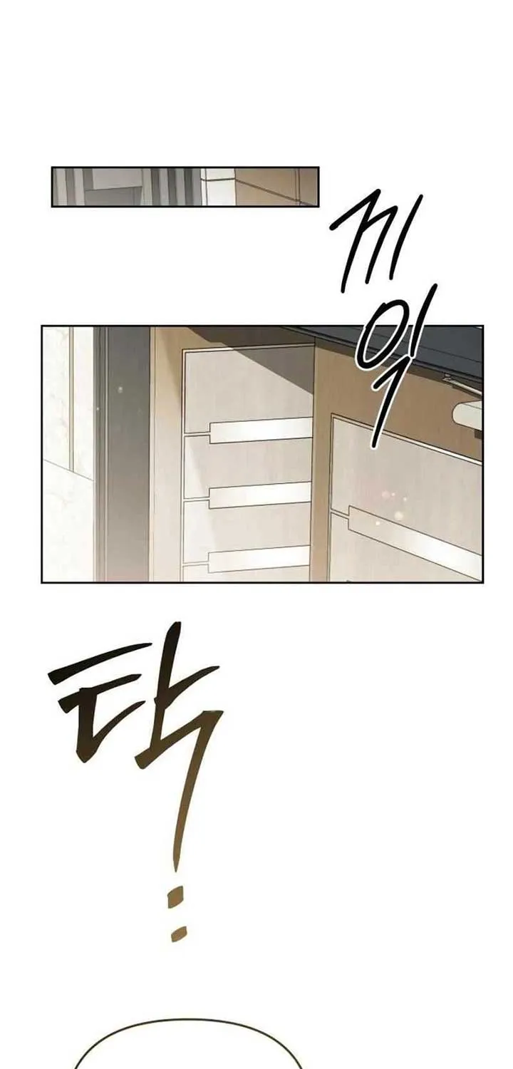 I’d Rather Live as a Villain Chapter 6 page 64 - 