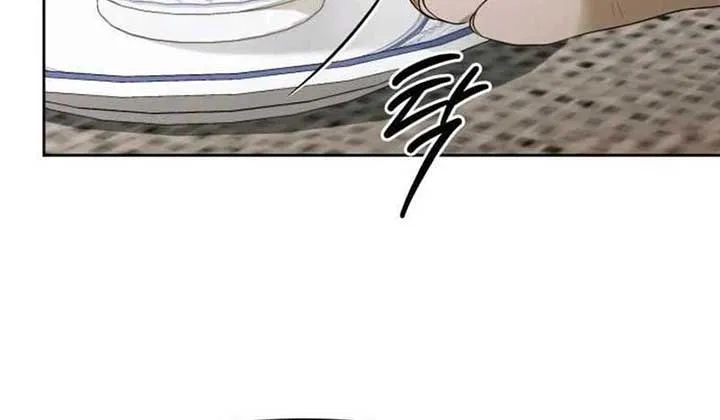 I’d Rather Live as a Villain Chapter 6 page 70 - 