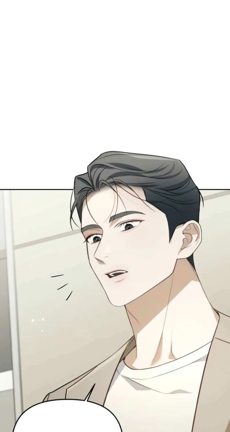 I’d Rather Live as a Villain Chapter 8 page 16 - 