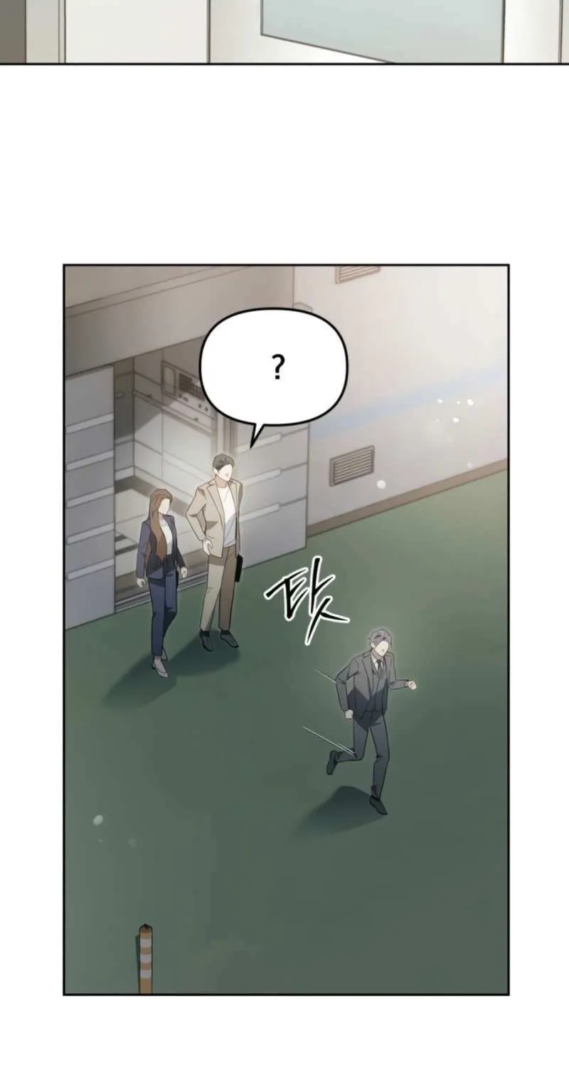 I’d Rather Live as a Villain Chapter 8 page 43 - 