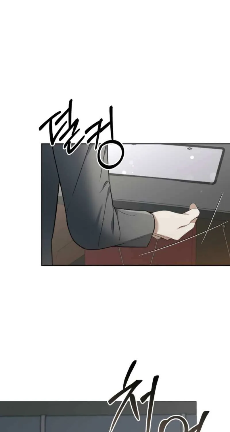 I’d Rather Live as a Villain Chapter 8 page 44 - 