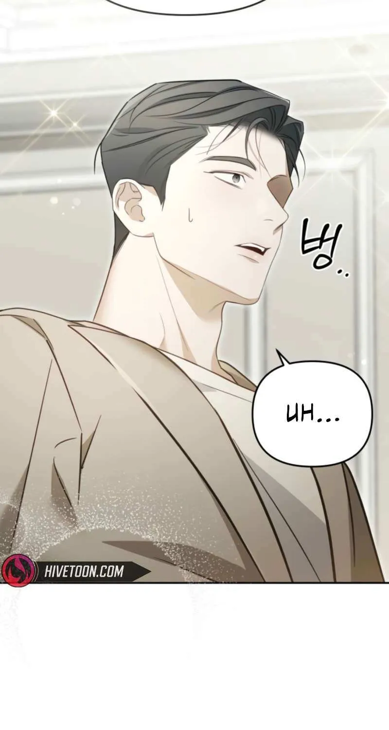 I’d Rather Live as a Villain Chapter 8 page 72 - 