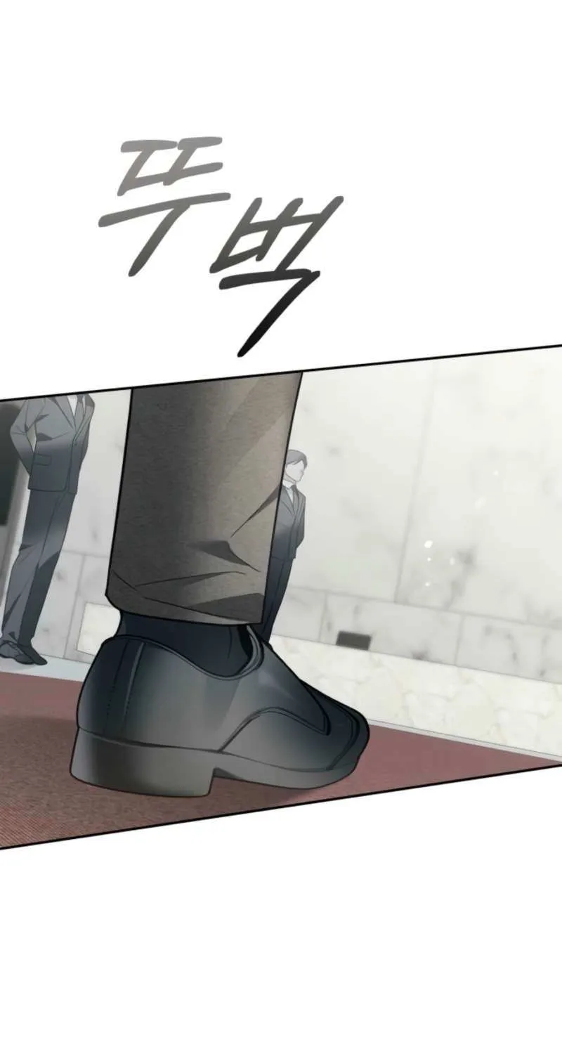 I’d Rather Live as a Villain Chapter 9 page 31 - 