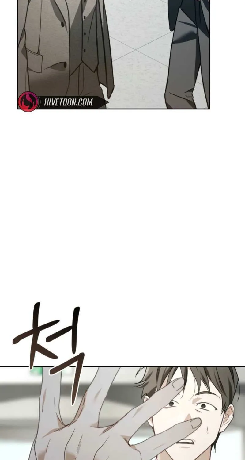 I’d Rather Live as a Villain Chapter 9 page 61 - 