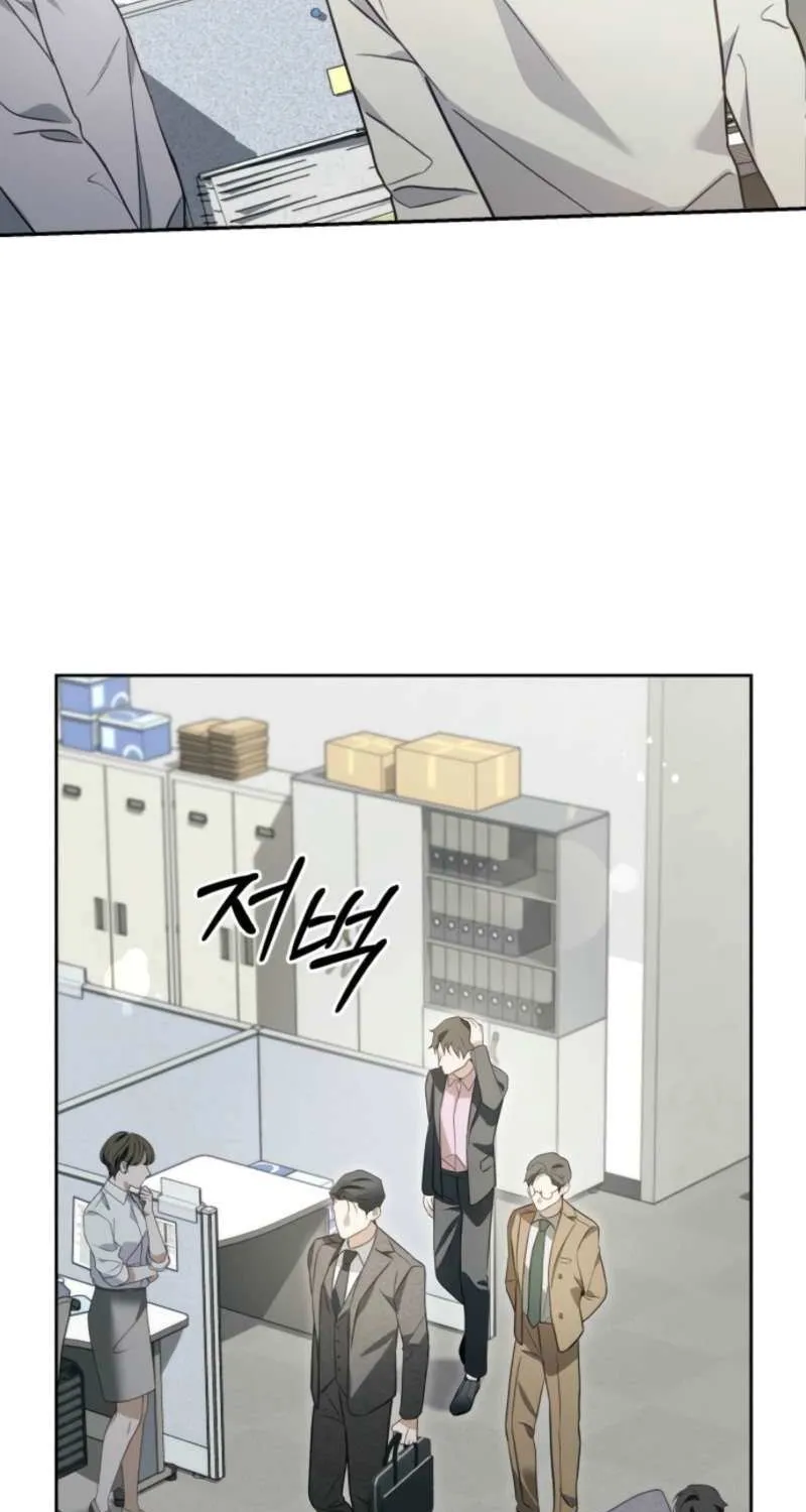 I’d Rather Live as a Villain Chapter 9 page 66 - 