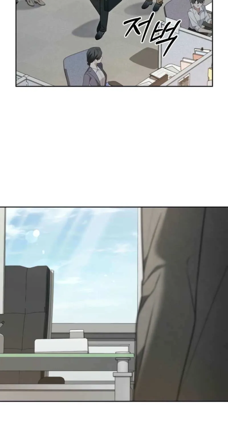 I’d Rather Live as a Villain Chapter 9 page 67 - 