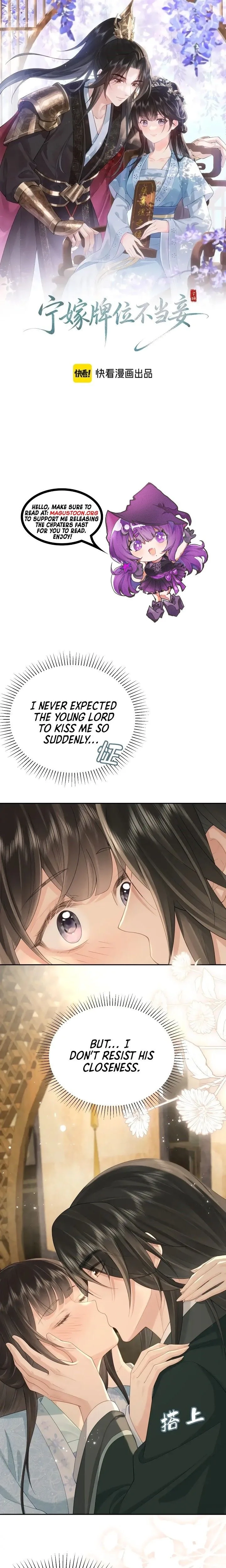 I