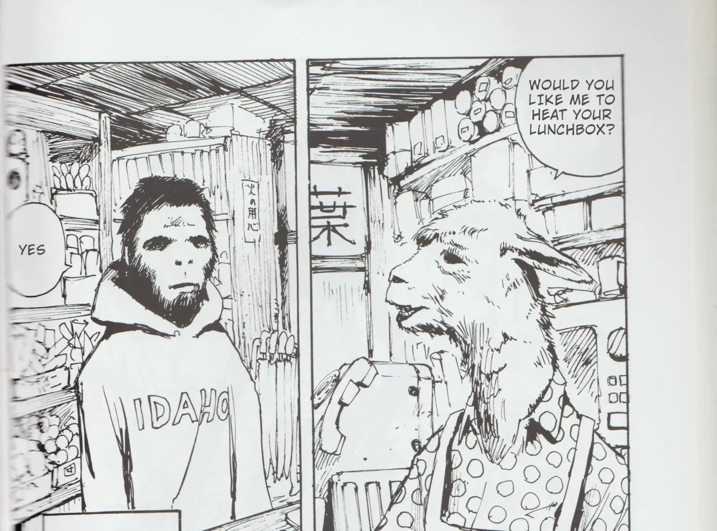 Idaho Chapter 0 page 3 - 
