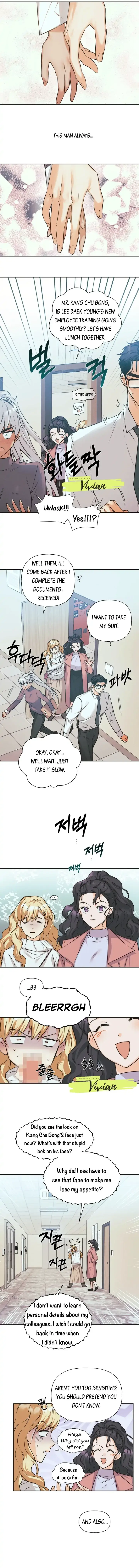 Ideal Recipe Chapter 15 page 5 - 