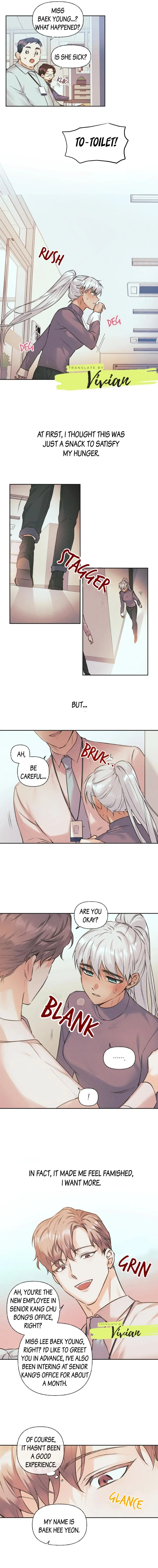Ideal Recipe Chapter 16 page 11 - 