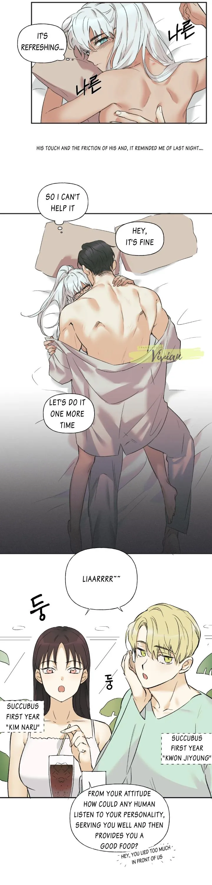 Ideal Recipe Chapter 2 page 7 - 