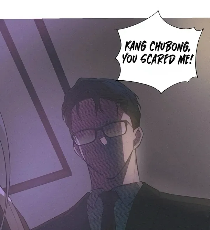 Ideal Recipe Chapter 20 page 4 - 