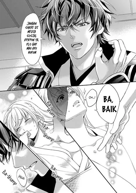 Ideal Recipe Chapter 21 page 8 - 