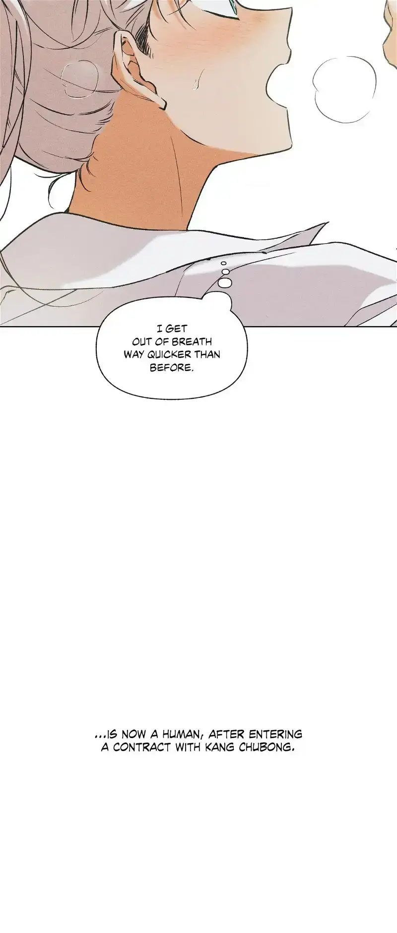 Ideal Recipe Chapter 24 page 11 - 