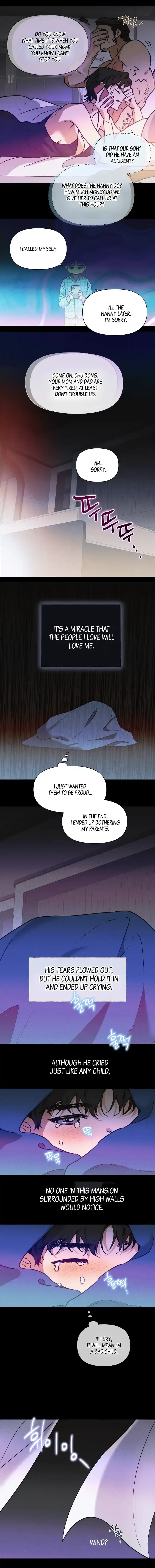Ideal Recipe Chapter 29 page 7 - 