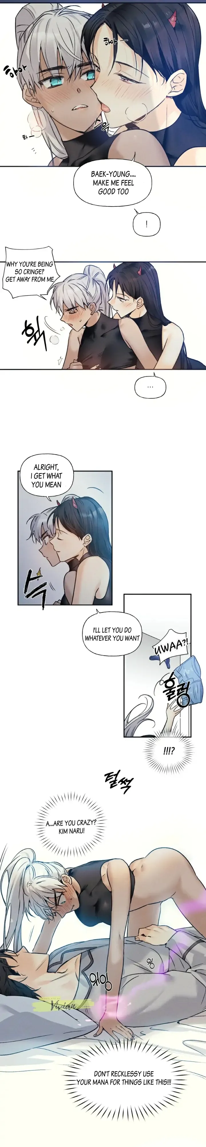 Ideal Recipe Chapter 4 page 6 - 
