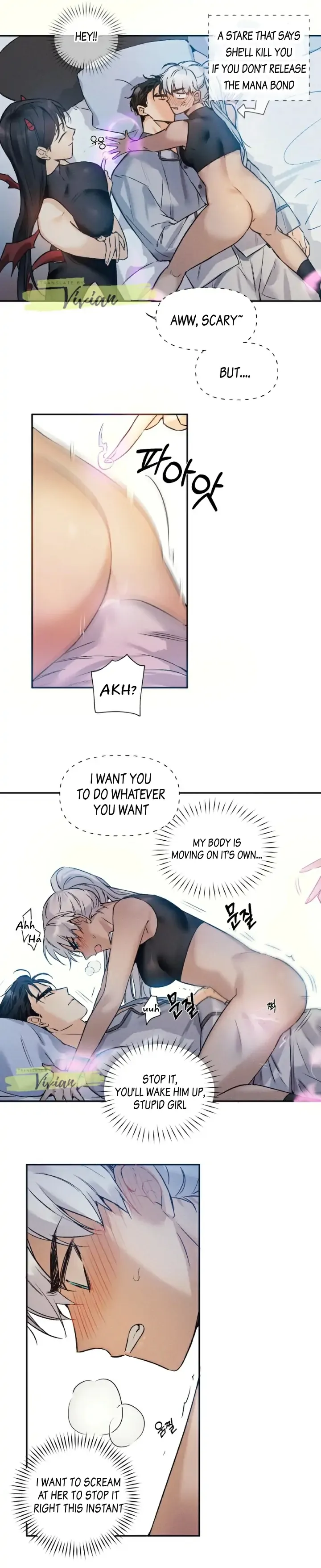 Ideal Recipe Chapter 4 page 7 - 