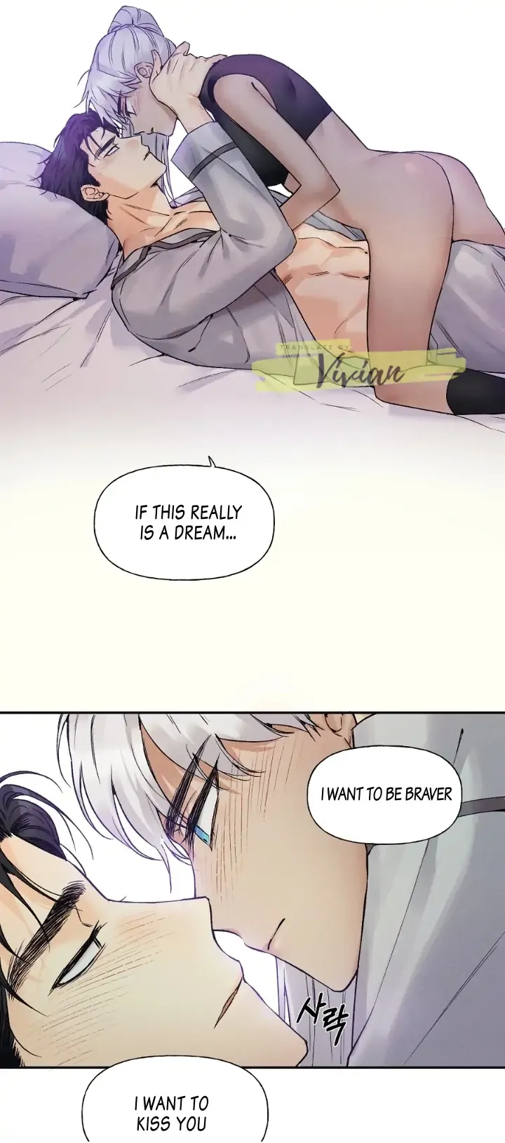 Ideal Recipe Chapter 5 page 4 - 