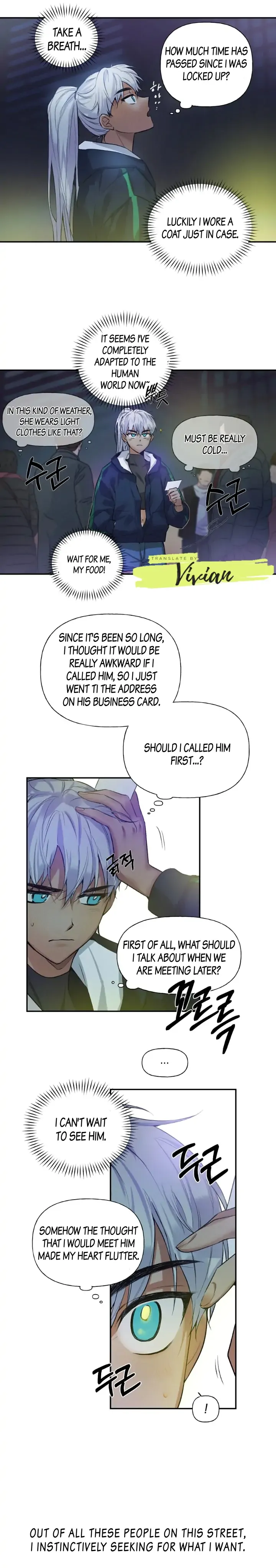 Ideal Recipe Chapter 9 page 11 - 