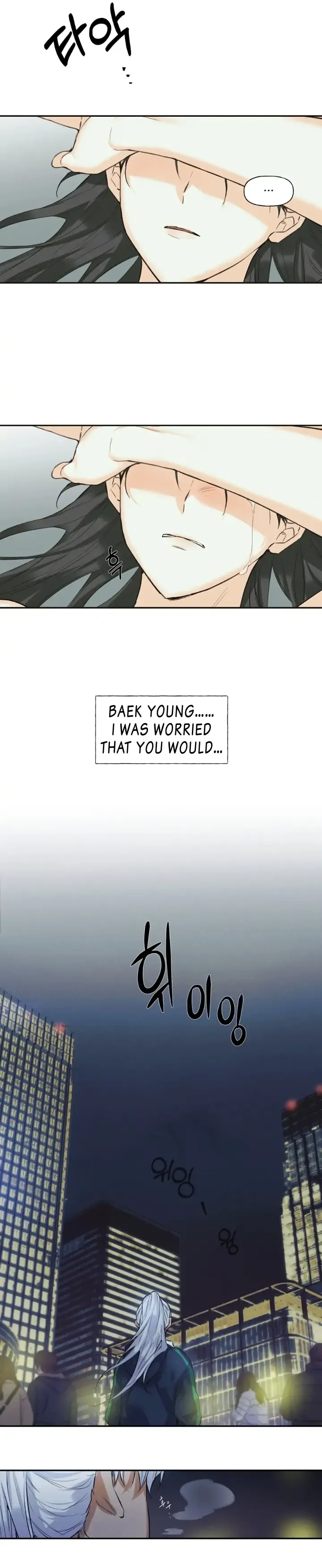 Ideal Recipe Chapter 9 page 10 - 