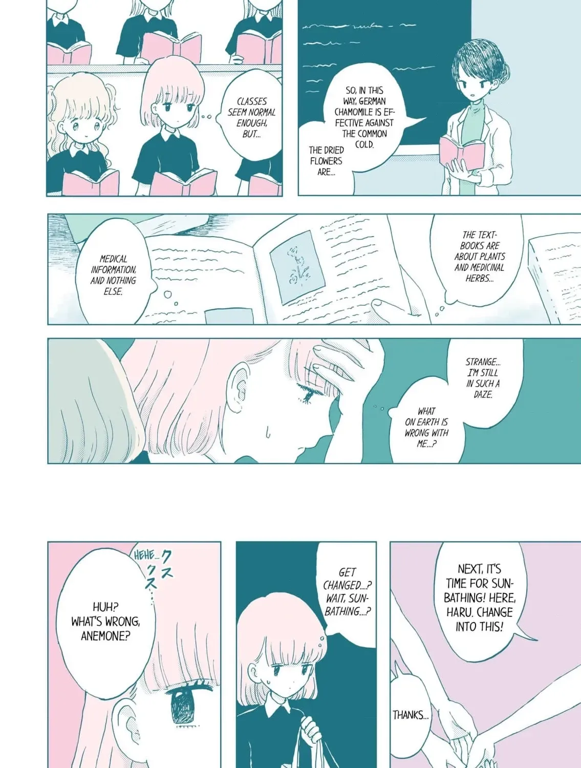 Idealiree no Joou - Jinzou Otome wa Hanshoku Shitai Chapter 1 page 17 - 