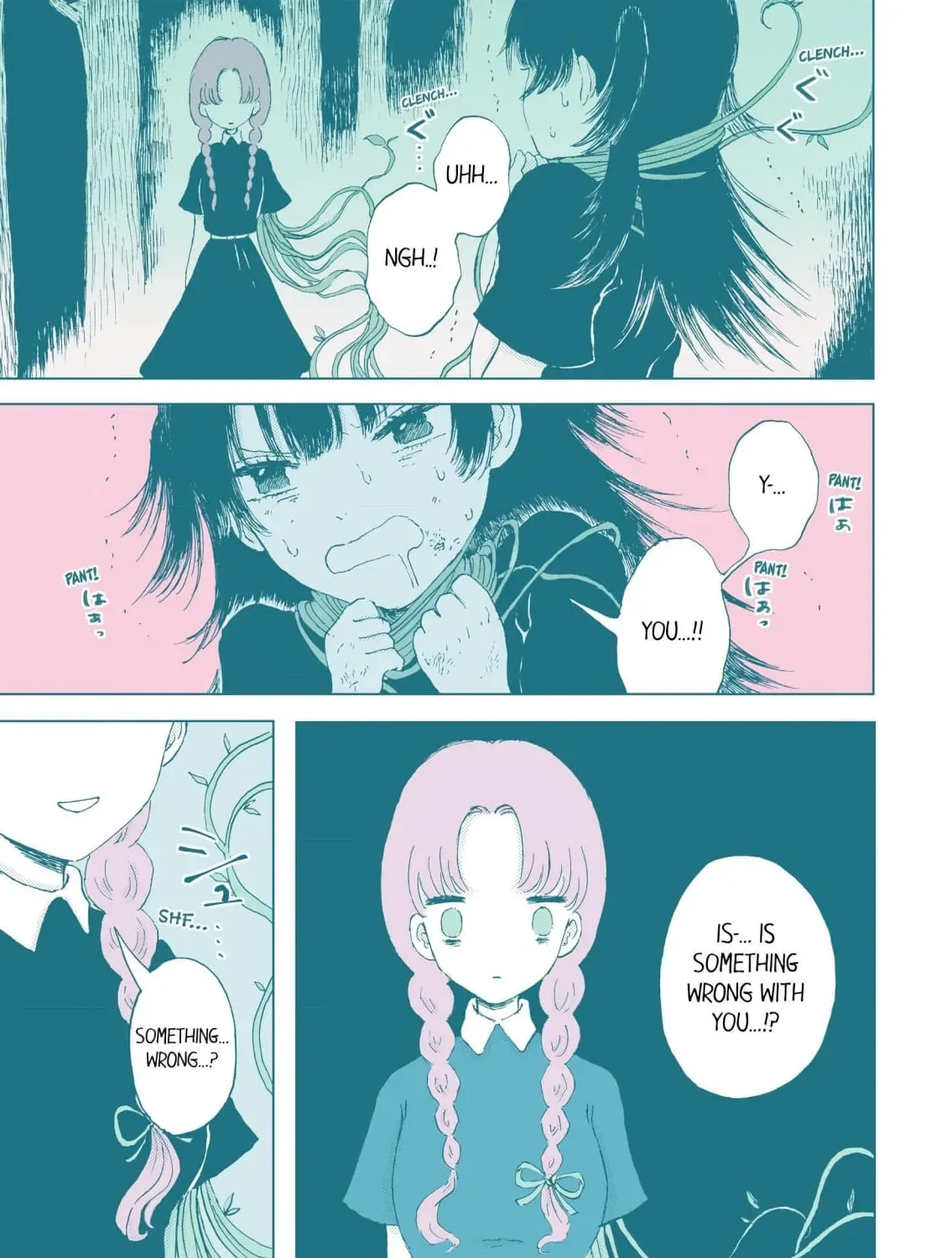 Idealiree no Joou - Jinzou Otome wa Hanshoku Shitai Chapter 5 page 1 - 