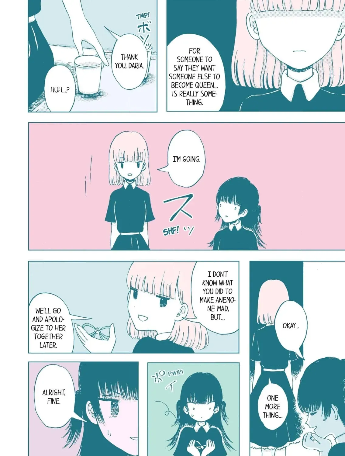 Idealiree no Joou - Jinzou Otome wa Hanshoku Shitai Chapter 5 page 31 - 