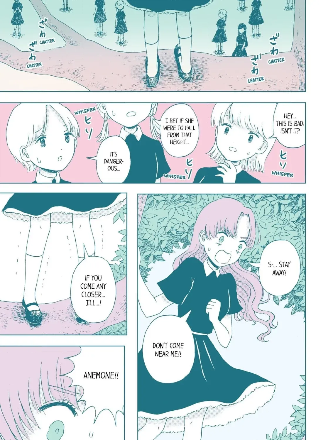 Idealiree no Joou - Jinzou Otome wa Hanshoku Shitai Chapter 6 page 17 - 