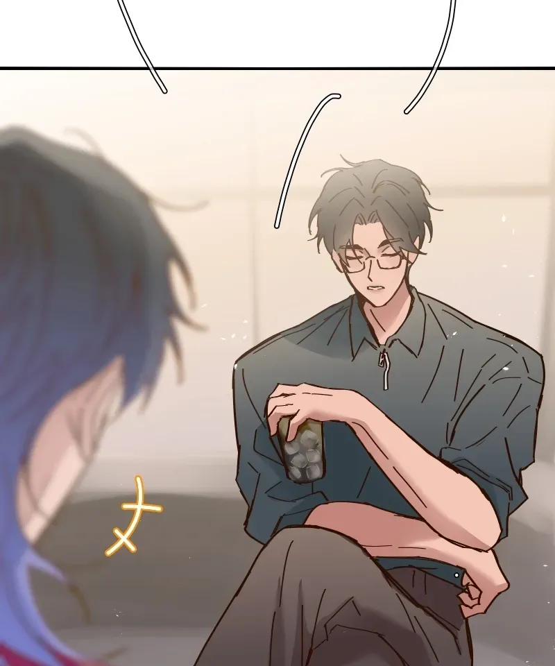 Idiots to Lovers Chapter 21 page 25 - 
