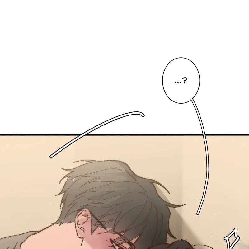 Idiots to Lovers Chapter 23 page 43 - 