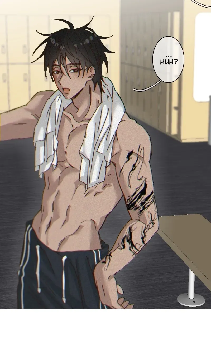 Idiots to Lovers Chapter 3 page 16 - 