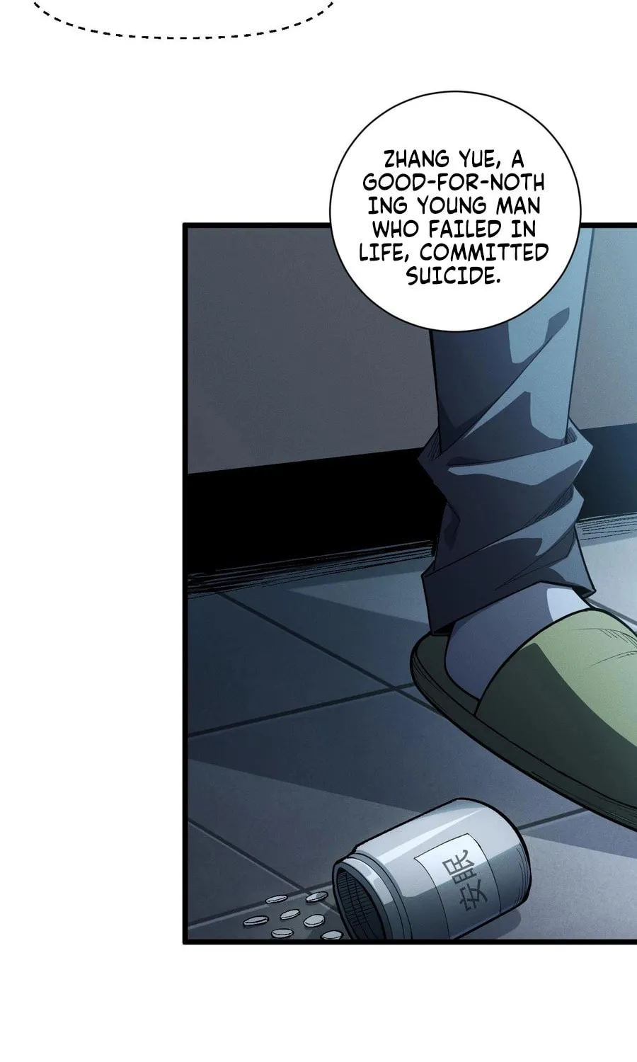 Idle Player Returns as a God Chapter 1 page 64 - 