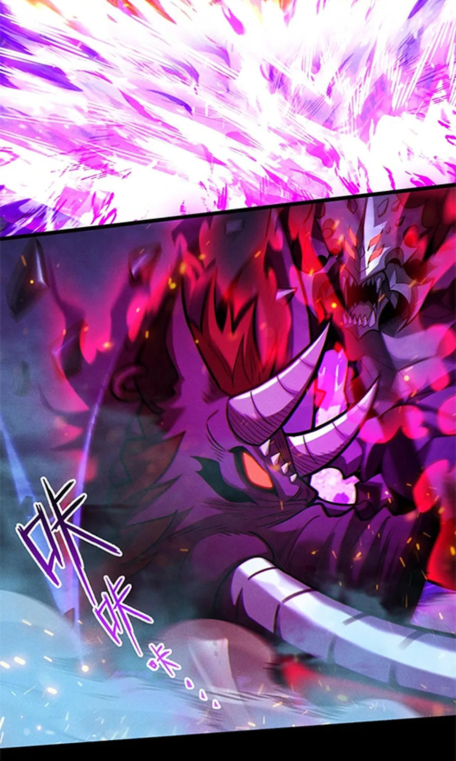 Idle Player Returns as a God Chapter 10 page 15 - 