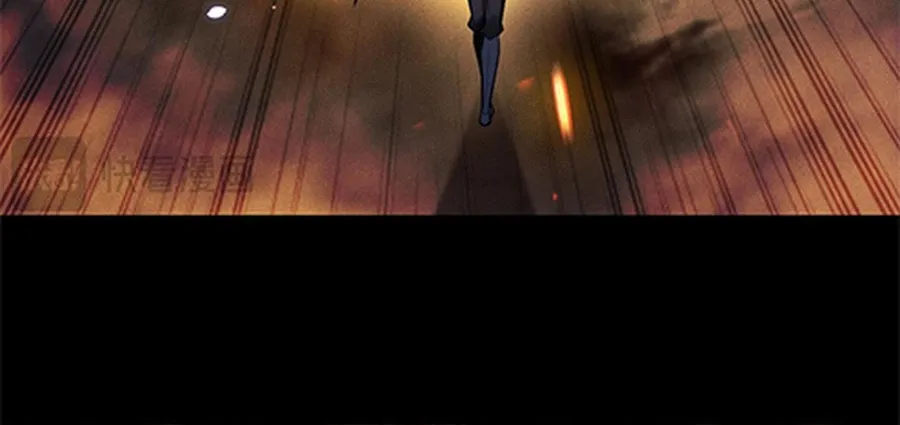 Idle Player Returns as a God Chapter 10 page 30 - 