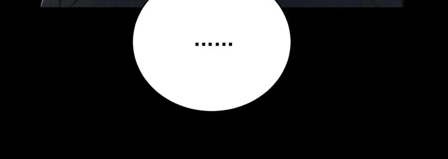 Idle Player Returns as a God Chapter 11 page 19 - 