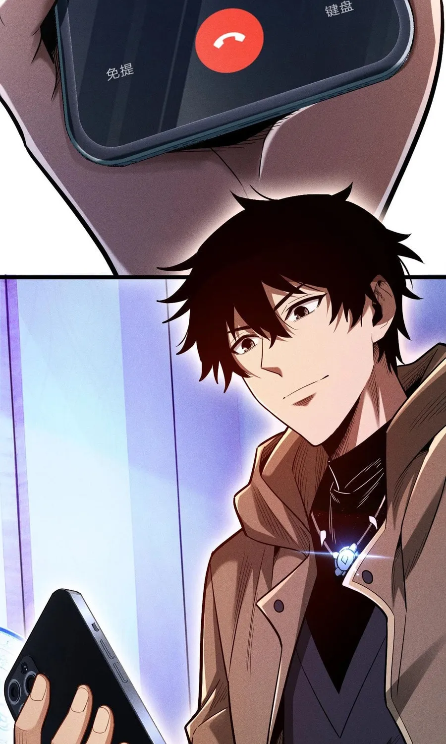 Idle Player Returns as a God Chapter 11 page 29 - 