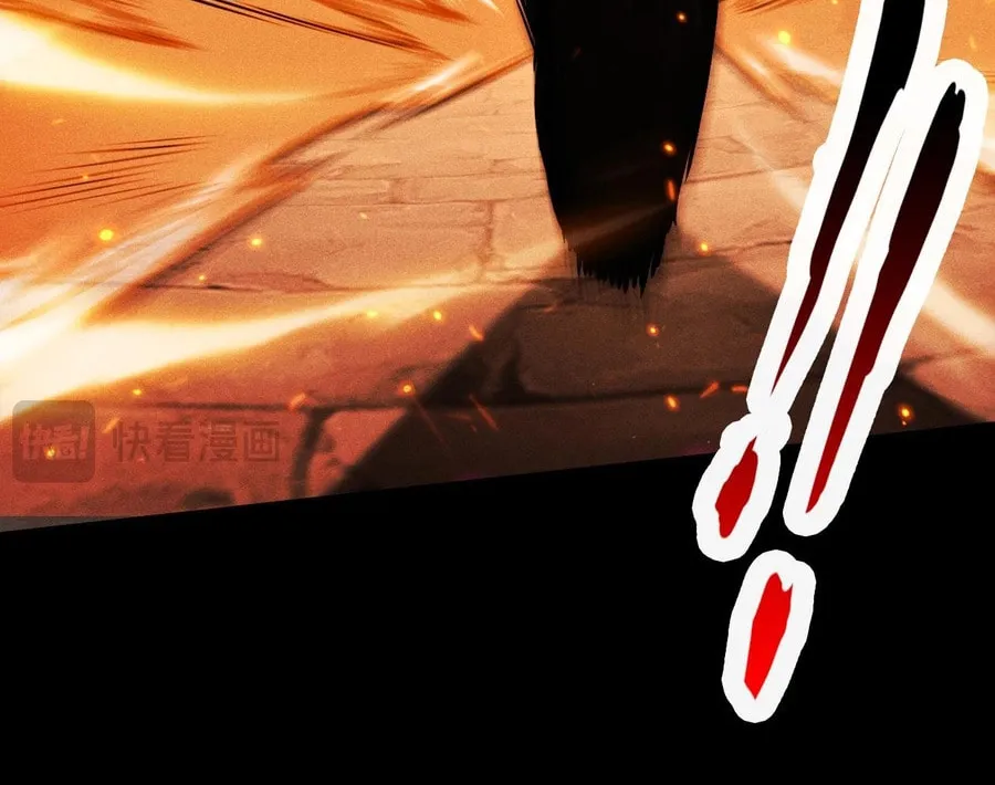 Idle Player Returns as a God Chapter 11 page 70 - 
