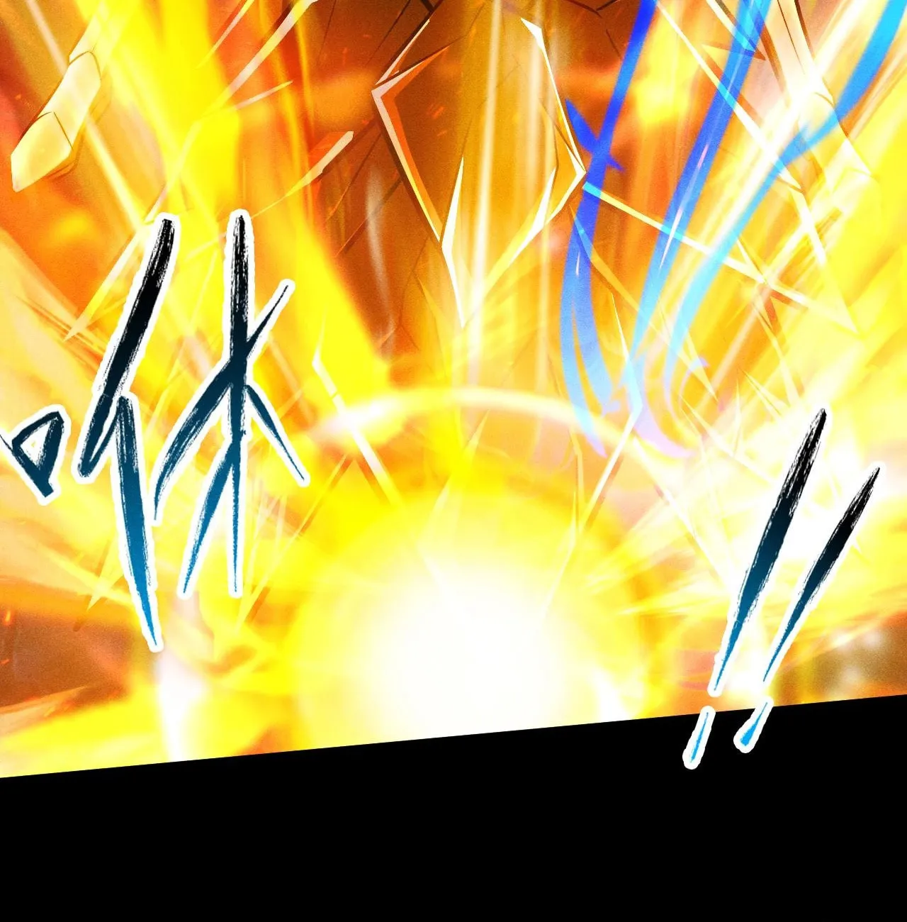 Idle Player Returns as a God Chapter 13 page 5 - 