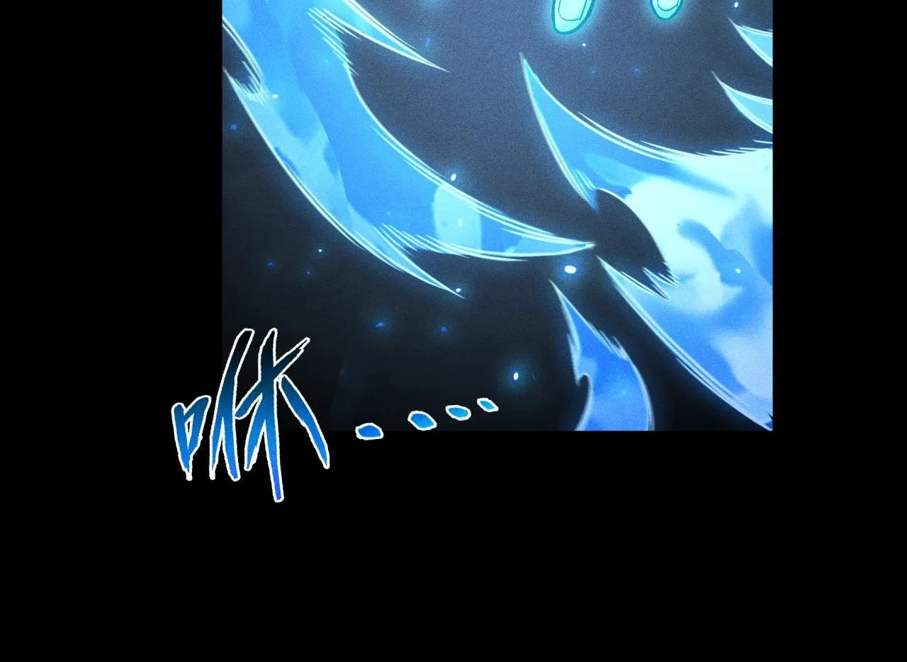 Idle Player Returns as a God Chapter 13 page 46 - 