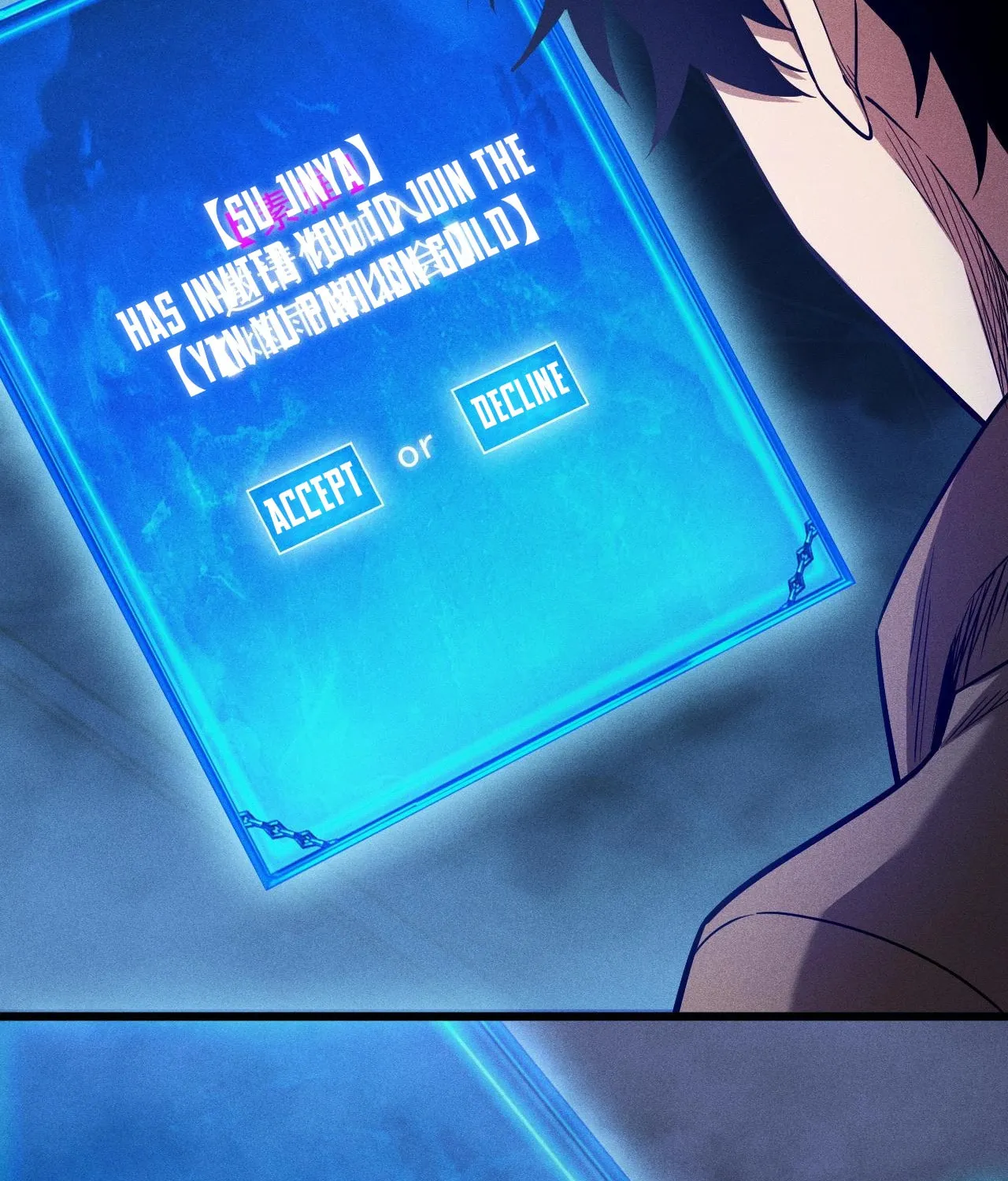 Idle Player Returns as a God Chapter 13 page 56 - 