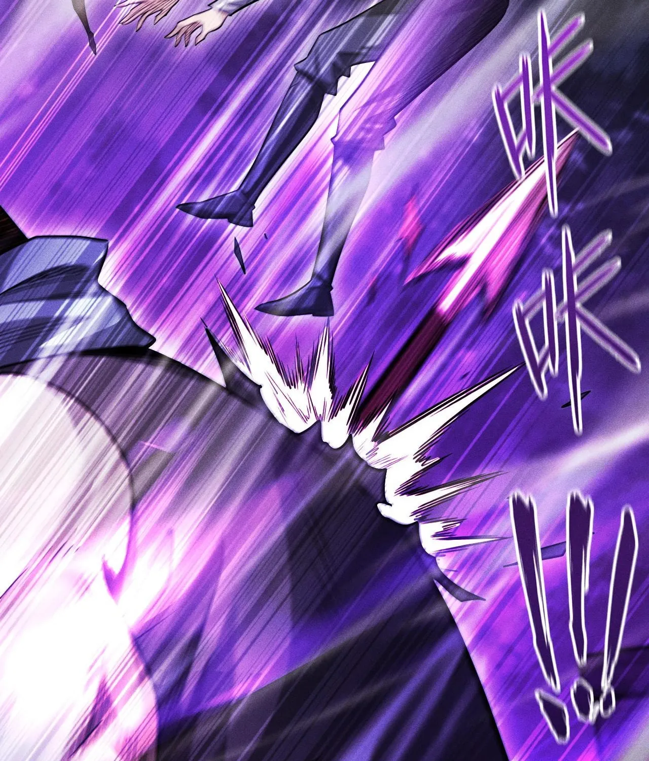 Idle Player Returns as a God Chapter 13 page 90 - 